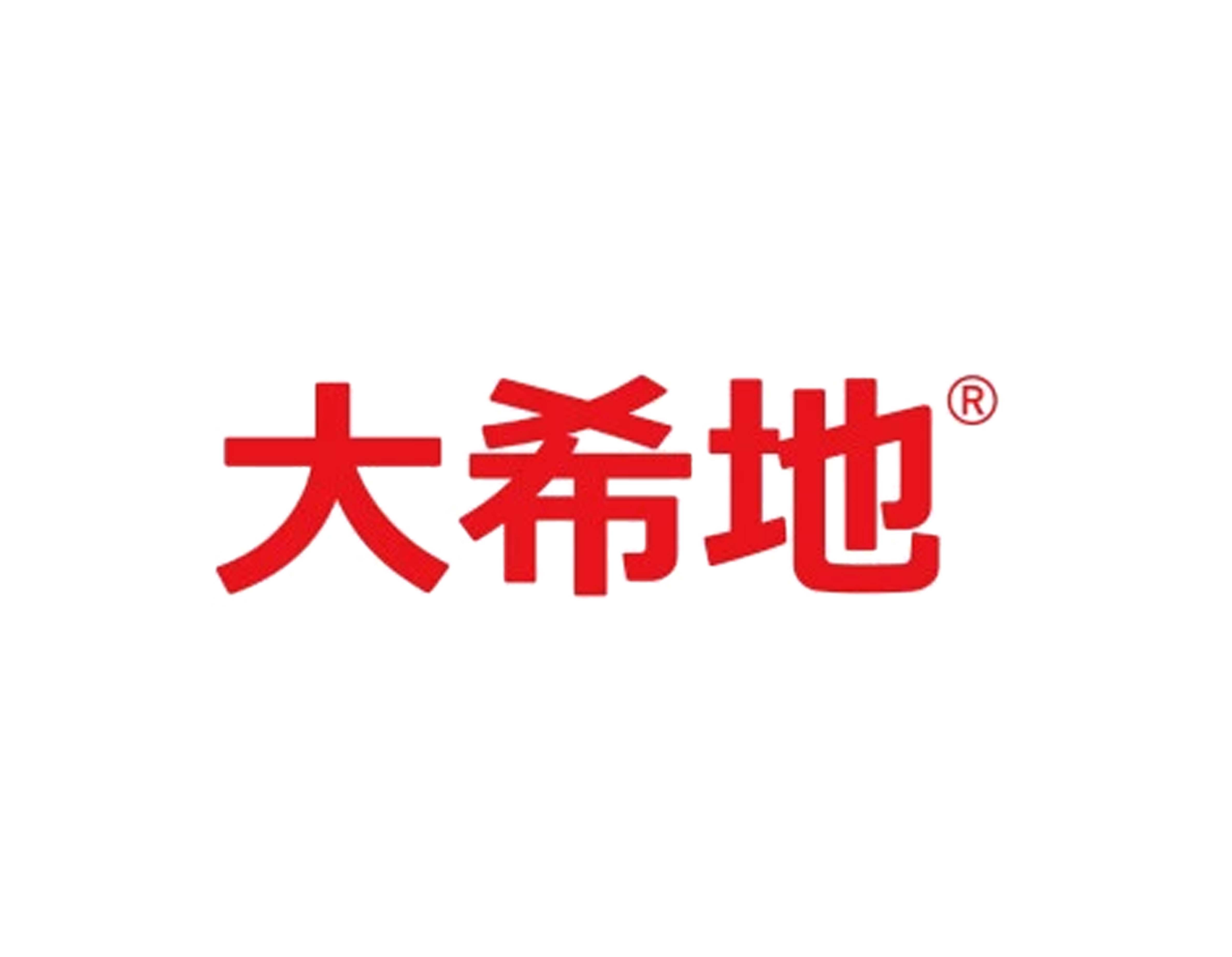 DAHITI